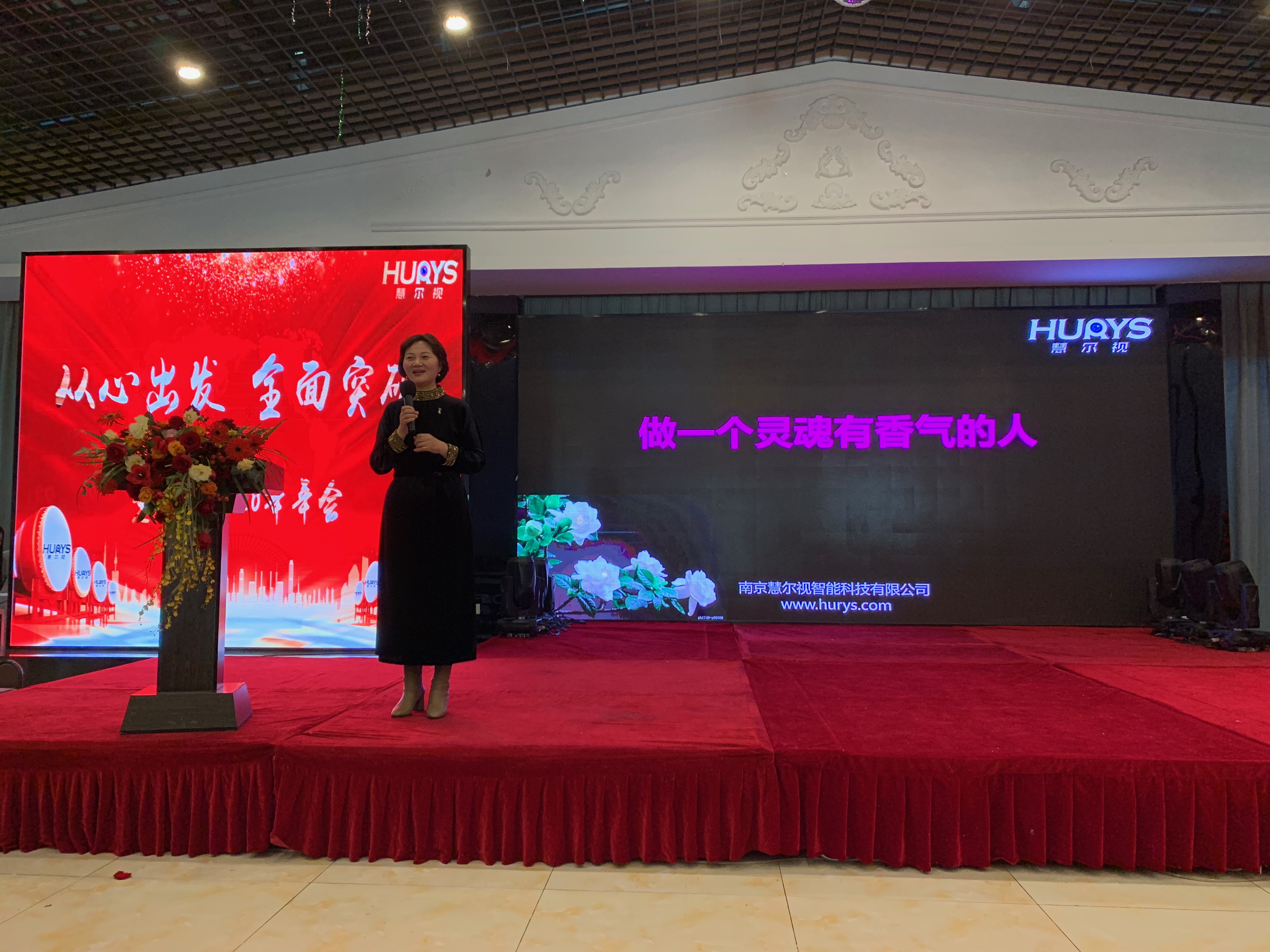  学习成长